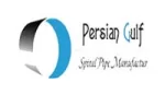 persian-0b359b33